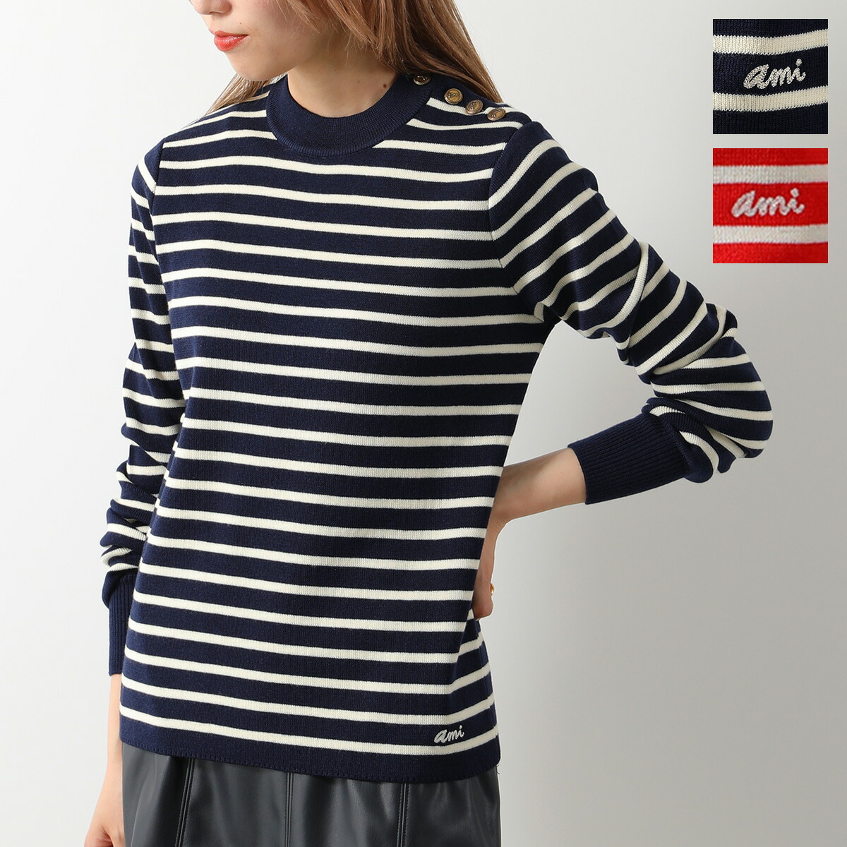 楽天市場】ami paris アミパリス セーター HKS102.KN0003 レディース