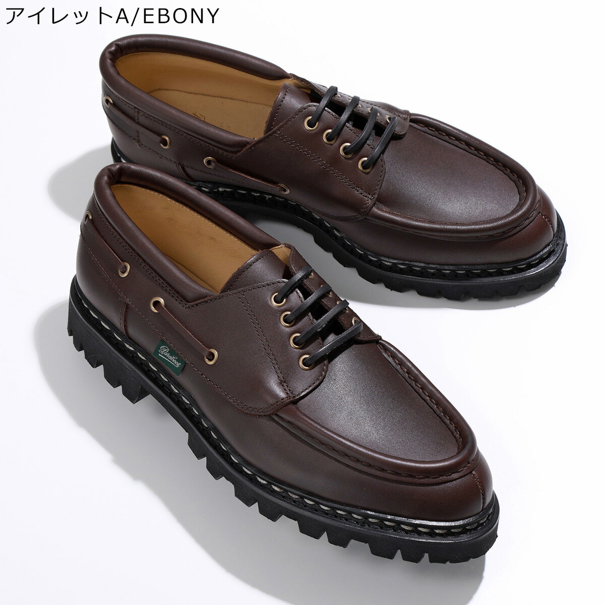 楽天市場】Paraboot パラブーツ モカシンシューズ CHIMEY シメイ