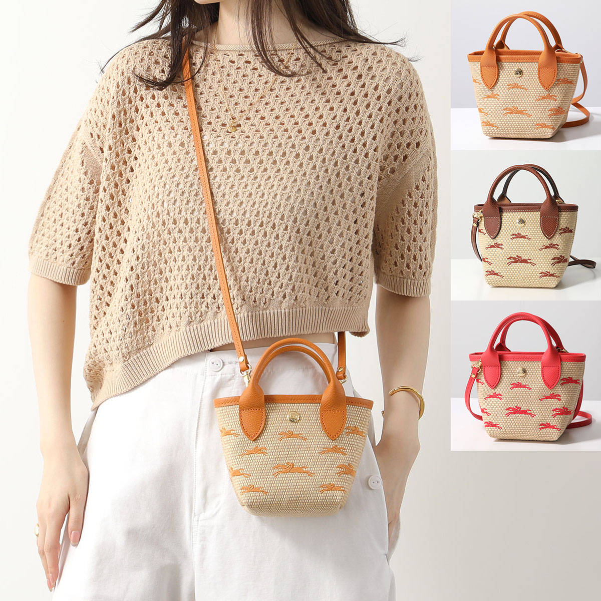 楽天市場】Longchamp ロンシャン かごバッグ LE PANIER PLIAGE XS ル