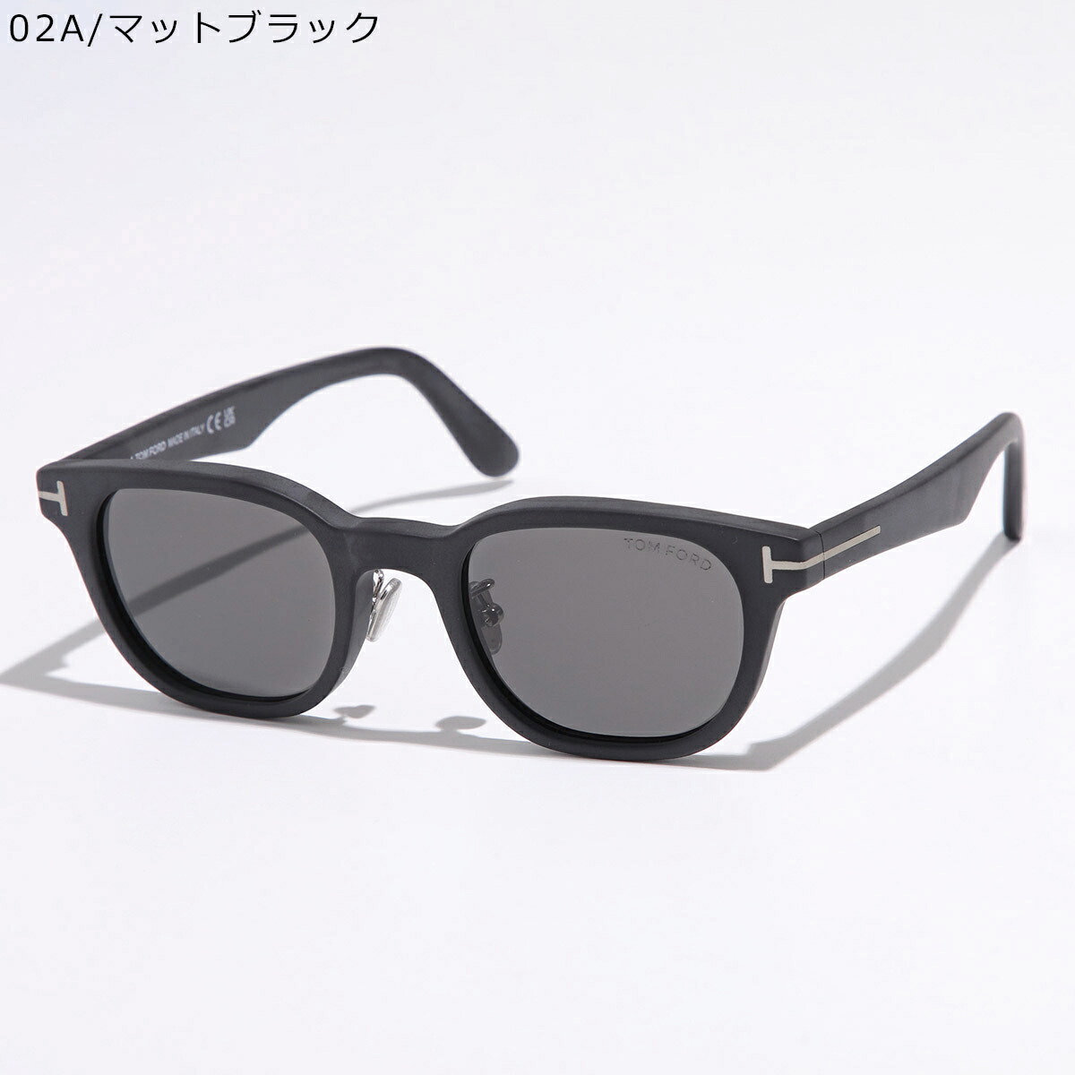 楽天市場】TOM FORD トムフォード サングラス TF1231-D FT1231-D