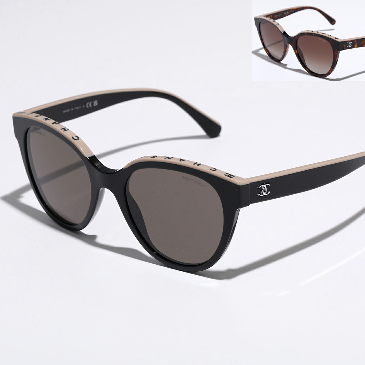 シャネルサングラス」の人気商品一覧 | 安い商品を通販サイトから探す