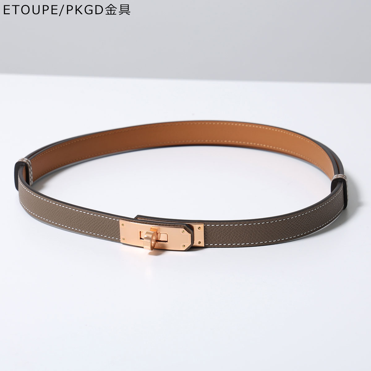 楽天市場】【最大2万円OFFクーポン対象・3/1限定】HERMES エルメス