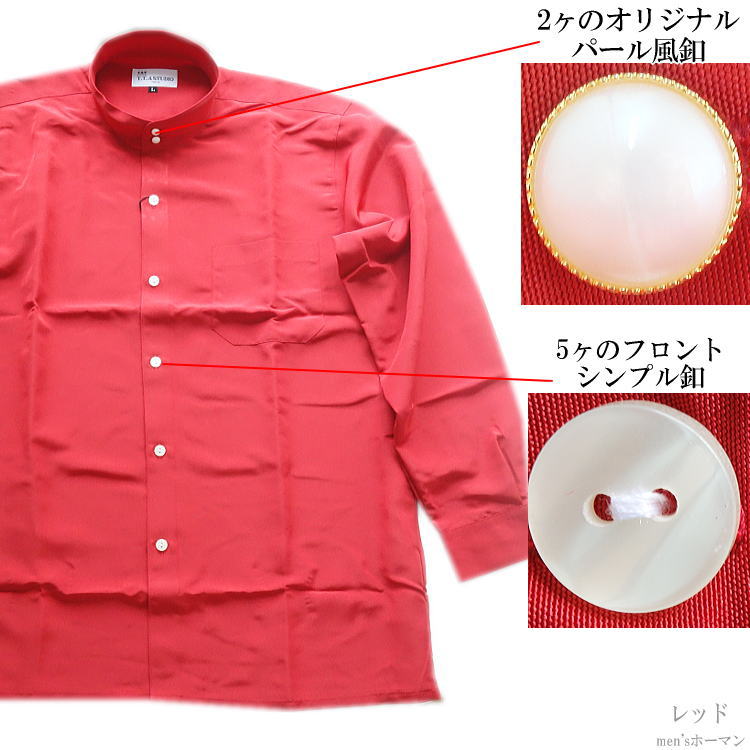 楽天市場】オールシーズン春夏秋冬物 日本製 T・T・A STUDIO/ティー