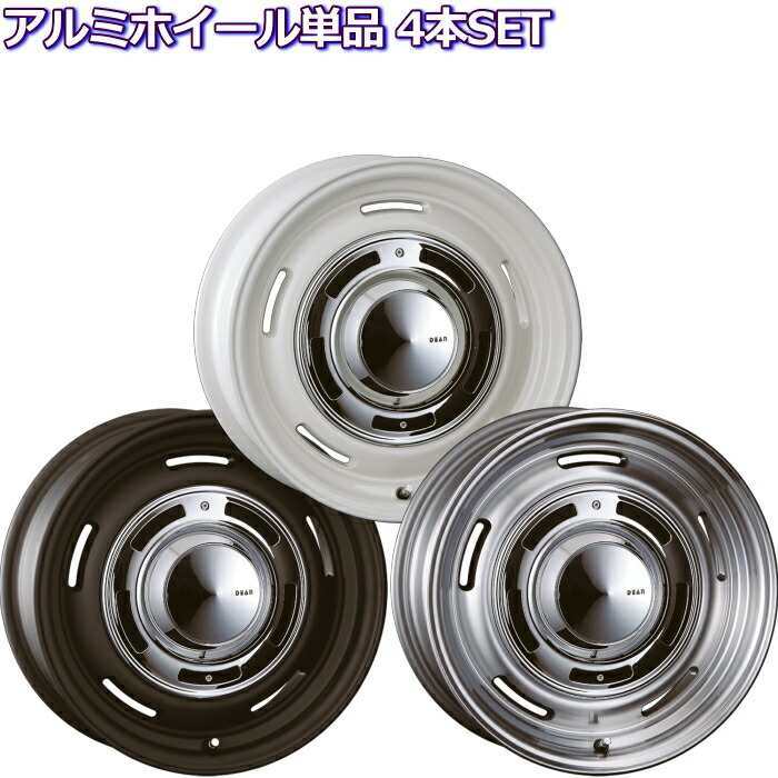 楽天市場】ハイエース等 16インチ 6穴 139.7 7J クリムソン ディーン