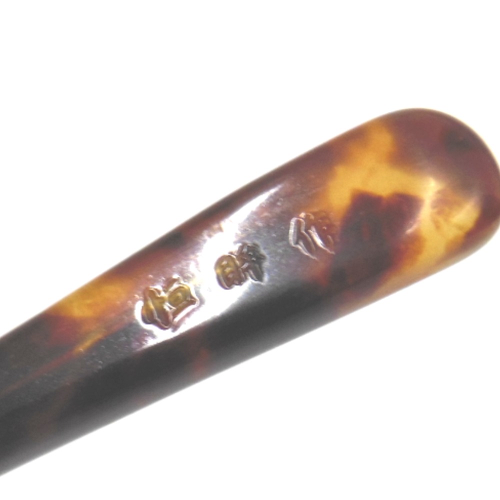 楽天市場】金子眼鏡 メガネ 恒眸作 度入り ハーフリム T-255 ブラウン