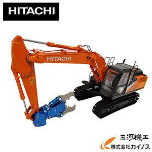 楽天市場】日立建機 ミニチュアモデル ショベルの通販