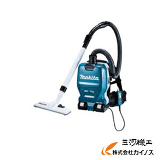makita 充電式背負クリーナー VC261D マキタ 掃除機 VC261D | 株式会社