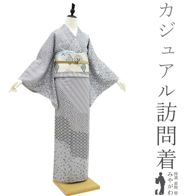楽天市場】【新古品】 訪問着 着物 正絹 袷 ライトグレー 黒 桜 梅