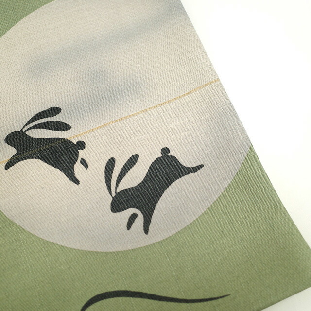 楽天市場】【新古品】 袋帯 全通 紬 正絹 染め帯 手染め くすみ