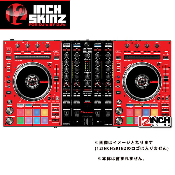 DDJ-SX2」の人気商品一覧 | 安い商品を通販サイトから探す - 価格.com