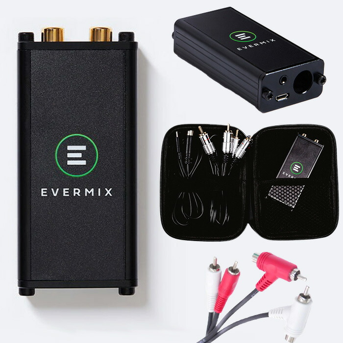 楽天市場】1大特典付 【最新進化・初回限定セール】 EVERMIX