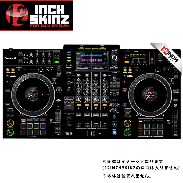 XDJ-XZ」の人気商品一覧 | 安い商品を通販サイトから探す - 価格.com