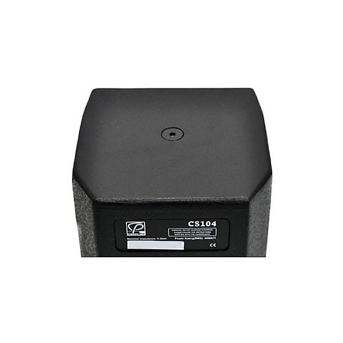 楽天市場】CLASSIC PRO ( クラシックプロ ) / CS104 PAスピーカー夏休