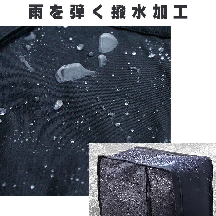 楽天市場】Euro Style(ユーロスタイル) / PCDJコントローラバック