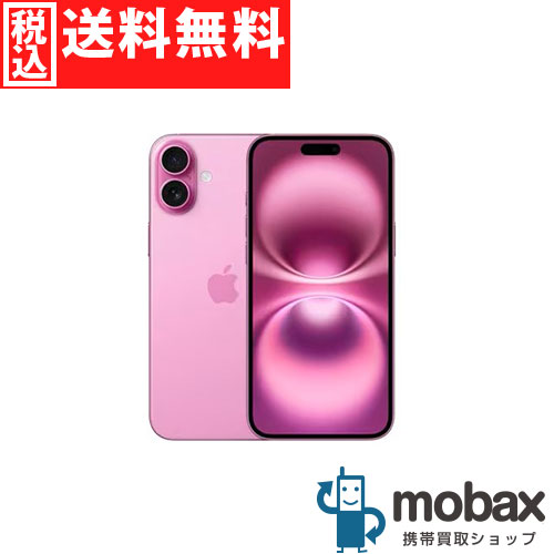 楽天市場】iphone 未使用 本体（カラーピンク）の通販