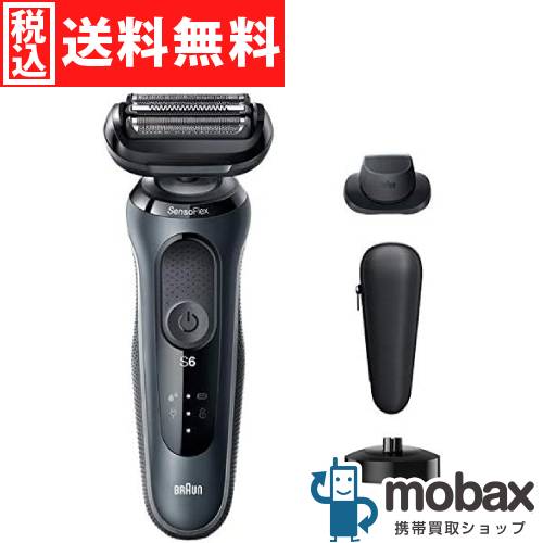 楽天市場】braun 70-n4200csの通販