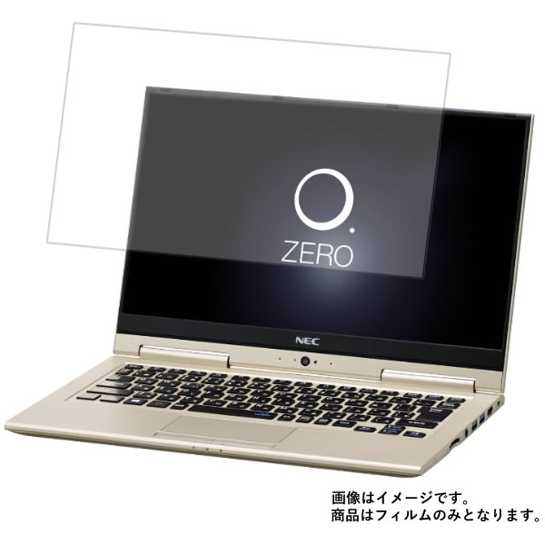 楽天市場】nec lavie hybrid zero pc－hz750gaの通販