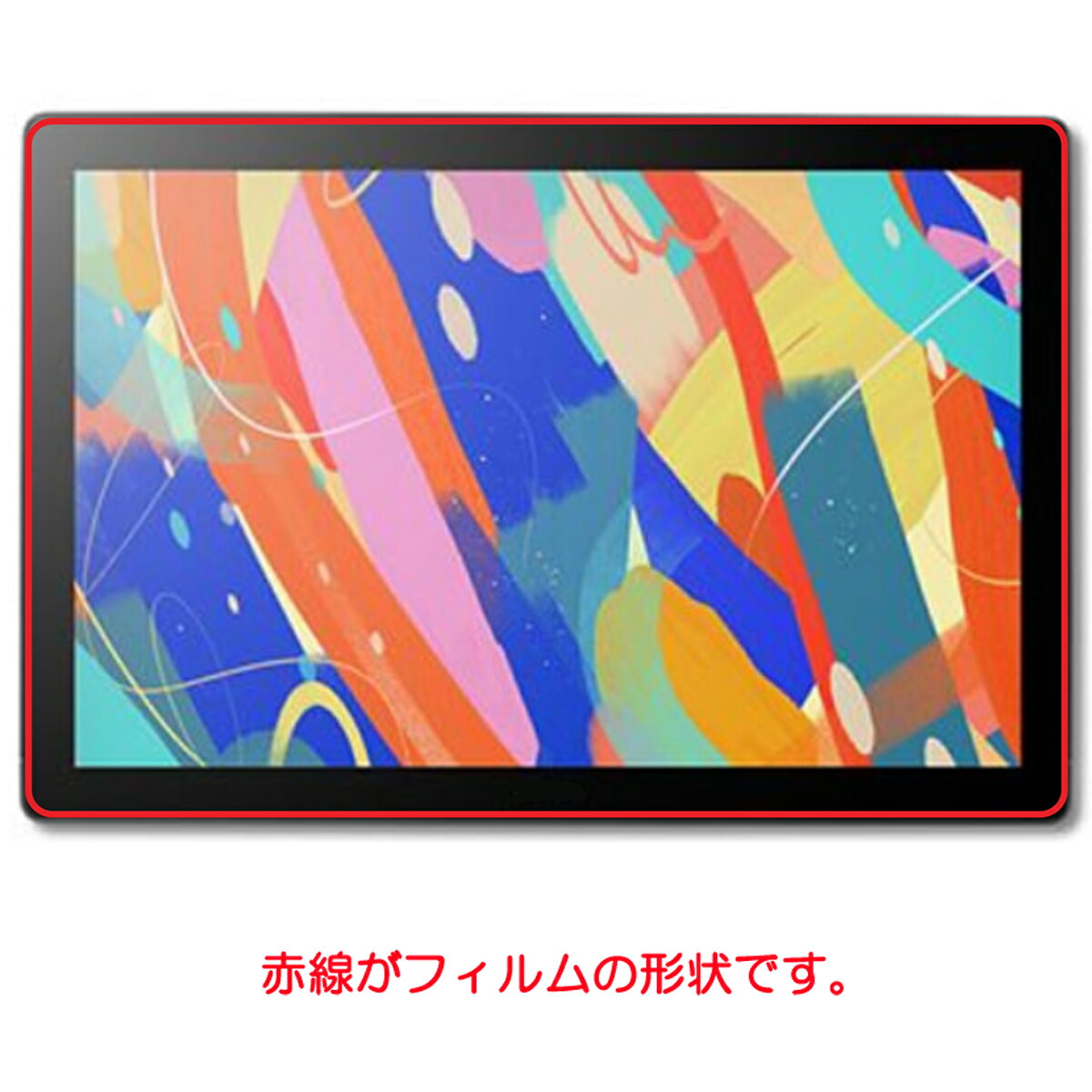 楽天市場】Wacom Cintiq 16 DTK168 2025年モデル 用 [400-280] 超撥水