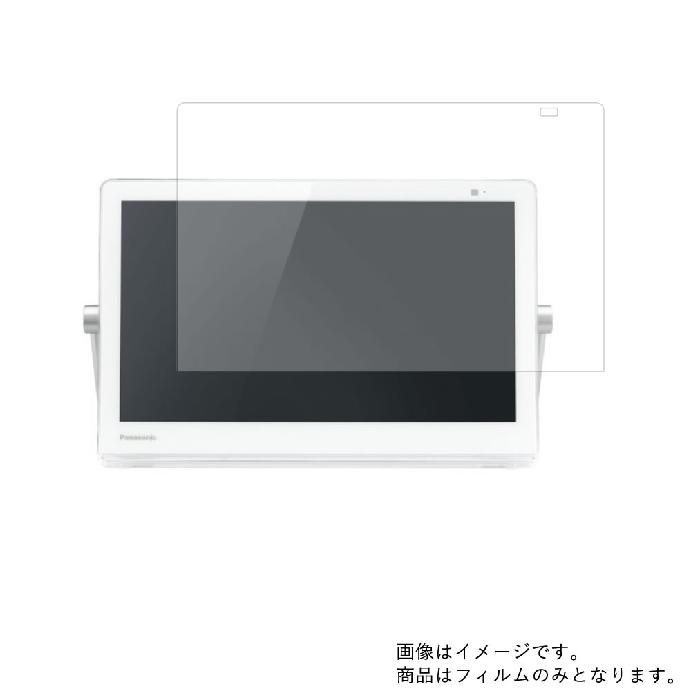 楽天市場】un－15td9－w ポータブルテレビの通販