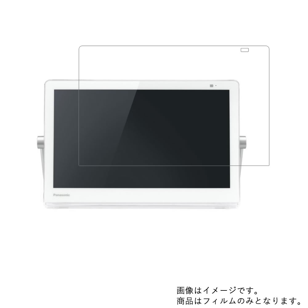 楽天市場】Panasonic プライベート・ビエラ UN-15CTD9 2019年6月モデル
