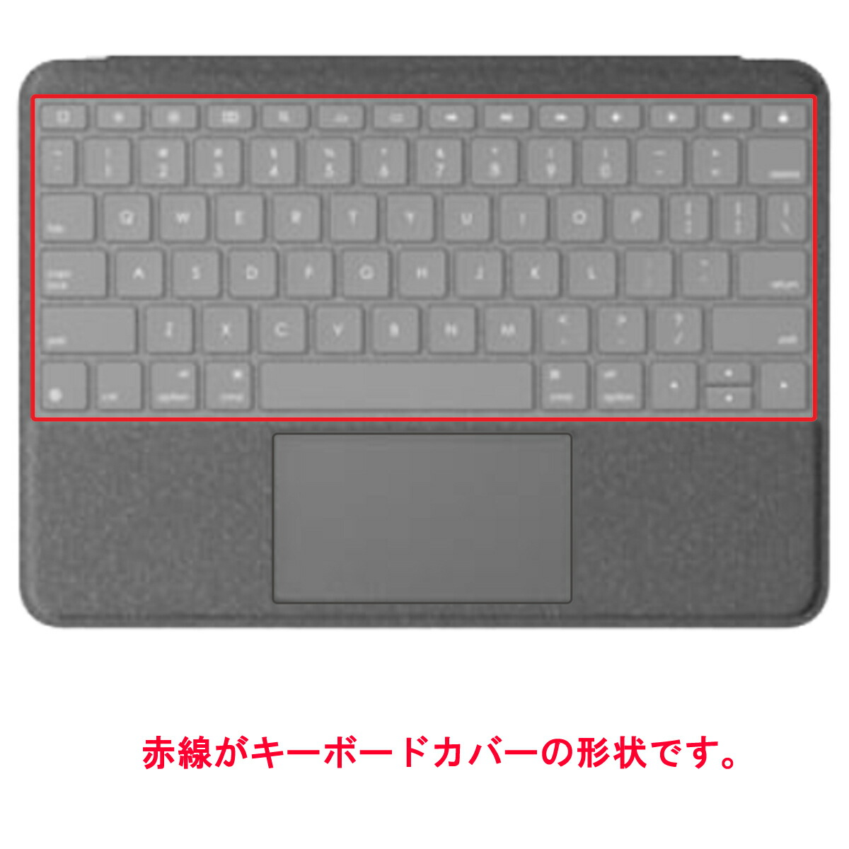 楽天市場】ロジクール Combo Touch (iPad 10.2インチ 第7/8/9世代用