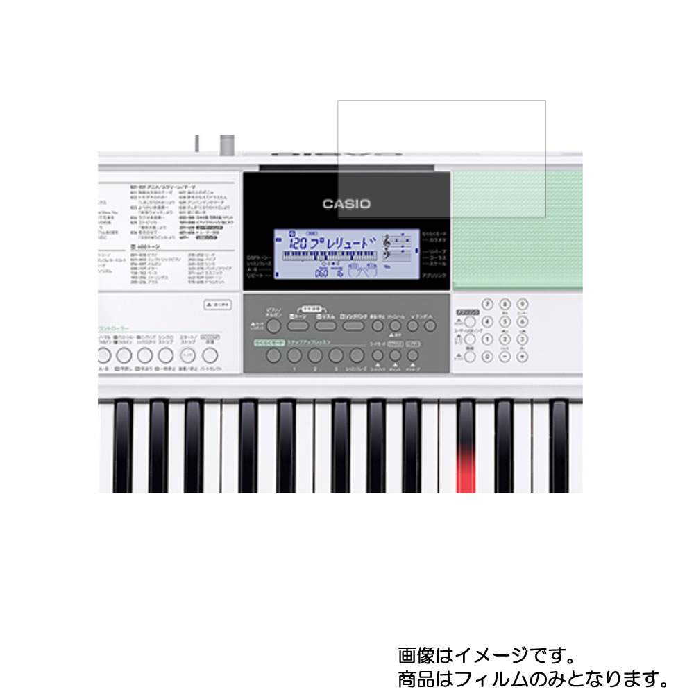 楽天市場】光ナビゲーションキーボード lk-512の通販