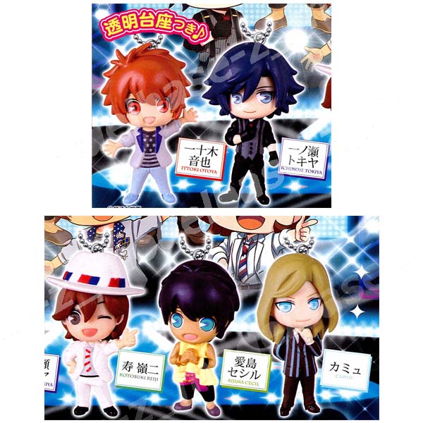 楽天市場】でふぉめminiうたの☆プリンスさまっ♪All Star After