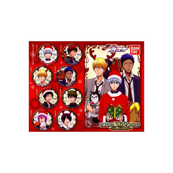 楽天市場】黒子のバスケカプセル缶バッジコレクション〜in X'mas〜 全