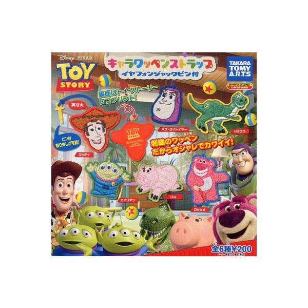 楽天市場】ディズニーピクサートイストーリーキャラワッペンストラップ