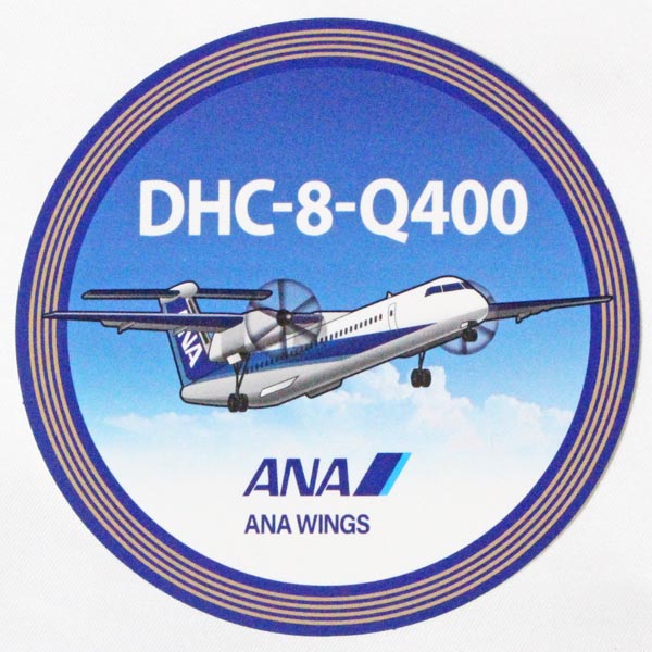 楽天市場】全日空 DHC-8-Q400 ステッカー ANA STICKER 飛行機 旅客機