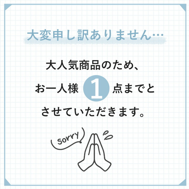 楽天市場】◇数量限定販売◇ 【正規品】ボンボンドロップ シール入り