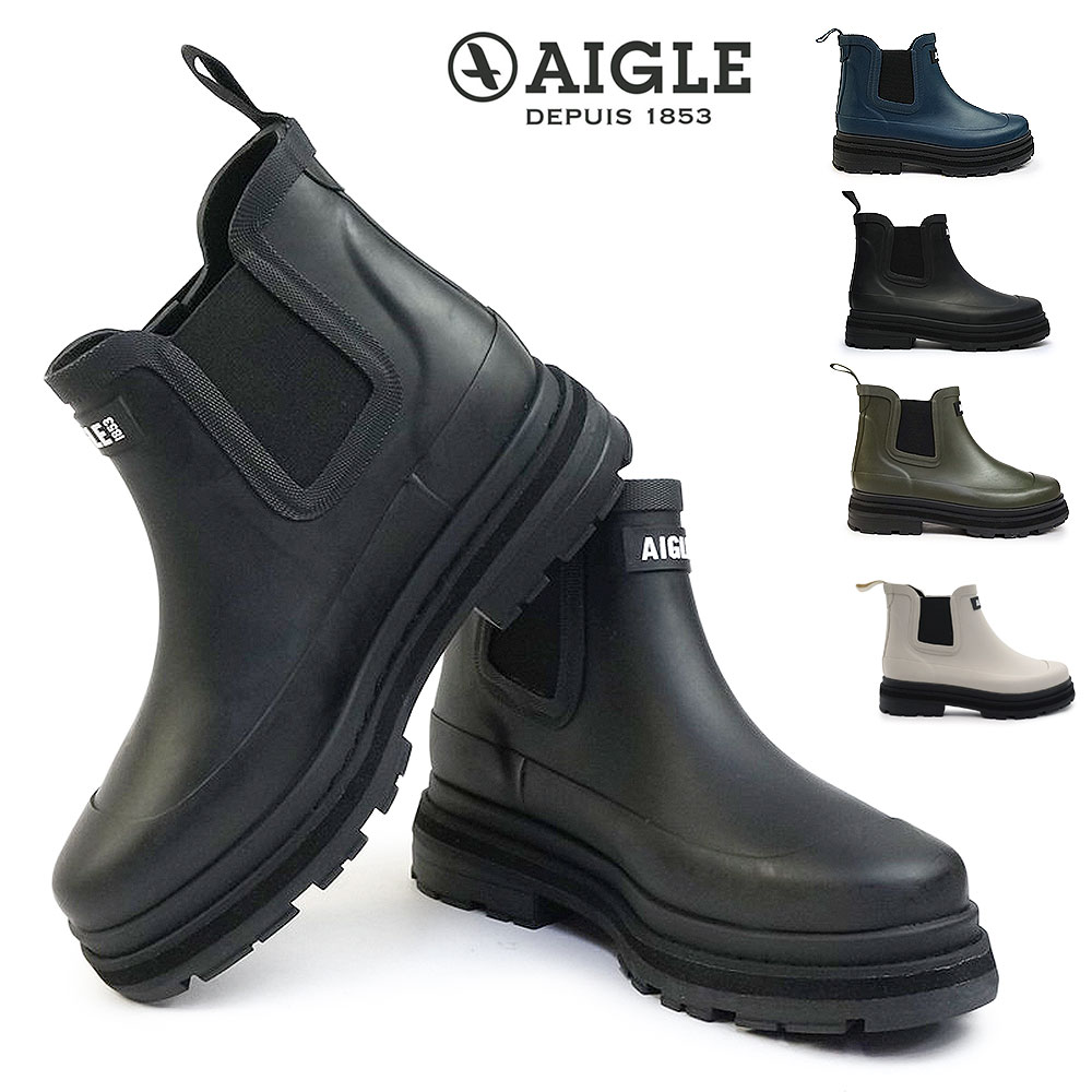 楽天市場】エーグル 長靴 防水 レディース ZZFNC94 ソフトレイン2
