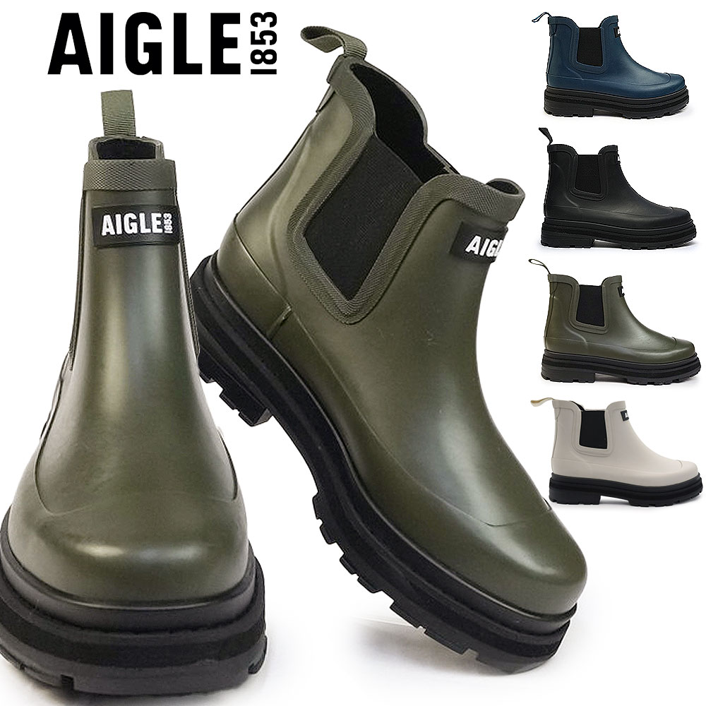 楽天市場】エーグル 長靴 防水 レディース ZZFNC94 ソフトレイン2