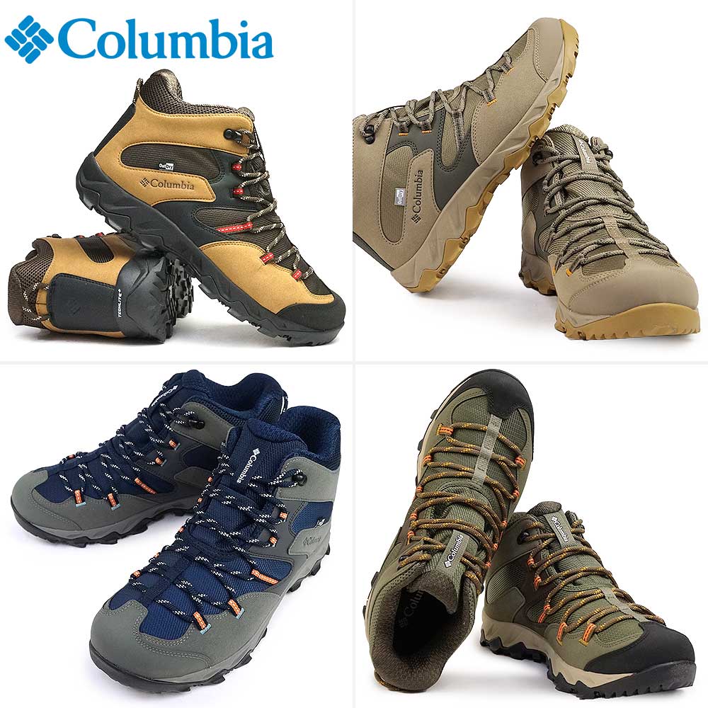 楽天市場】コロンビア 靴 メンズ 防水 幅広 ハイキング アウトドア