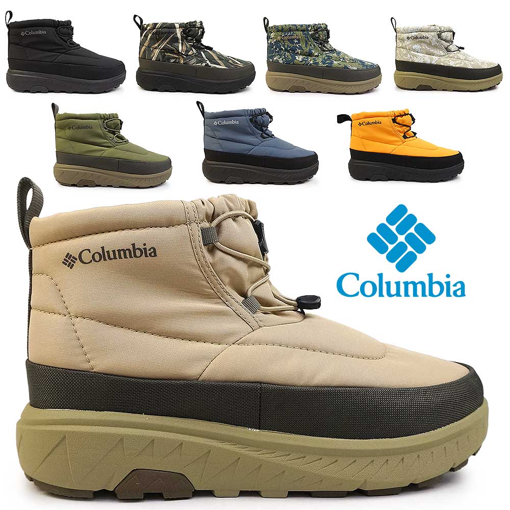 楽天市場】コロンビア 防水 スノーブーツ 防滑 YU2931 イエローテイル