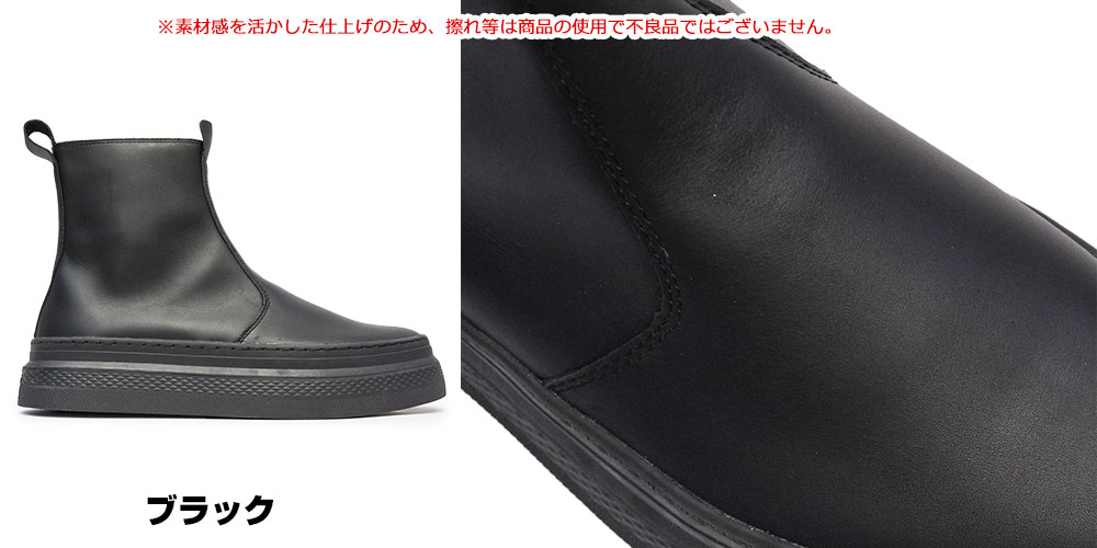 楽天市場】コンバース スニーカー オールスター クップ バトー MN Z HI