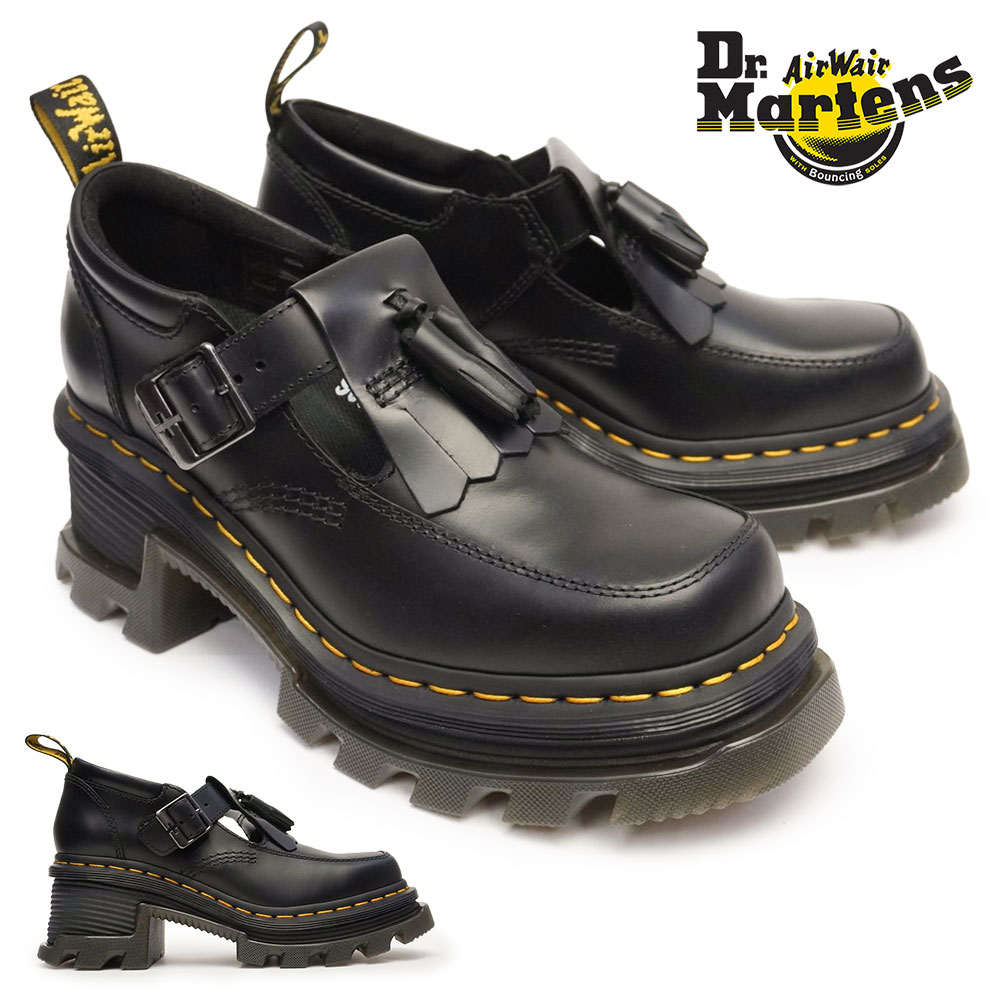 楽天市場】ドクターマーチン Corran Mary Jane レディース タッセル