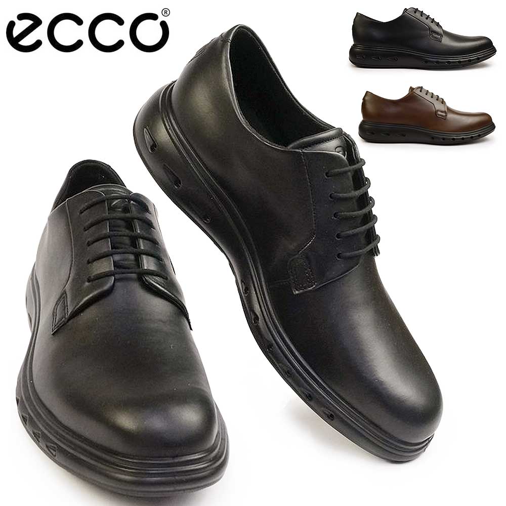 楽天市場】エコー 靴 防水 ゴアテックス ビジネスシューズ メンズ