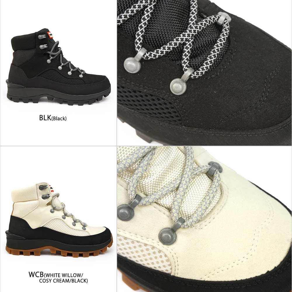 楽天市場】ハンター レディース ブーツ WFS2236NYL エクスプローラー