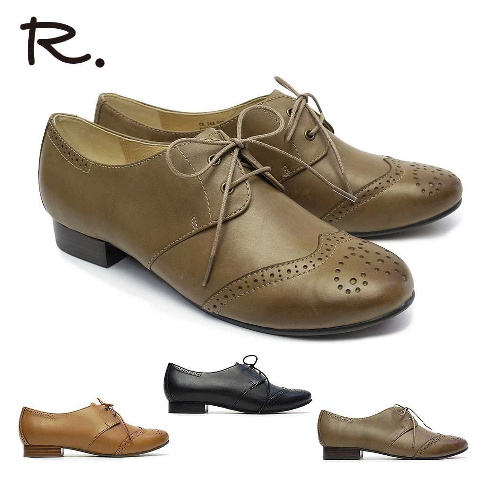 楽天市場】R.（アールドット） by リーガル レディース レースアップ