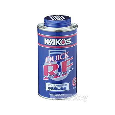 楽天市場】クイックリフレッシュ ワコーズ（車用品・バイク用品）の通販