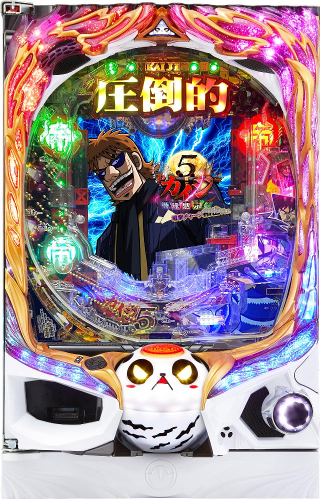 楽天市場】カイジ3 スロット実機の通販
