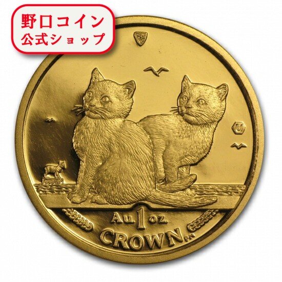 楽天市場】即納・追跡可 2003 マン島キャット金貨 1オンス バリニーズ