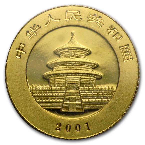 楽天市場】即納・追跡可 新品未使用 2001 中国 パンダ金貨1/10オンス