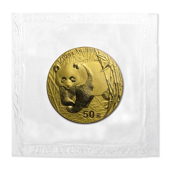 楽天市場】即納・追跡可 新品未使用 2001 中国 パンダ金貨1/10オンス