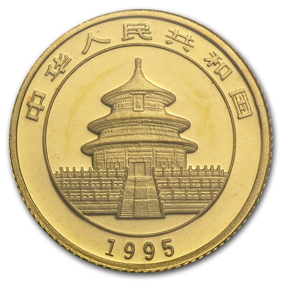 楽天市場】即納・追跡可 新品未使用 1995 中国 パンダ金貨1/10オンス