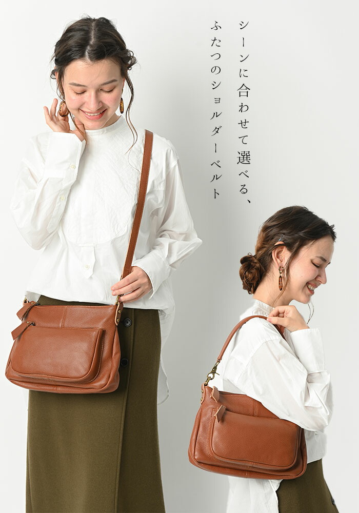 楽天市場】【レビュー2000件超！】 ギフト でも人気NO1！本革 バッグ