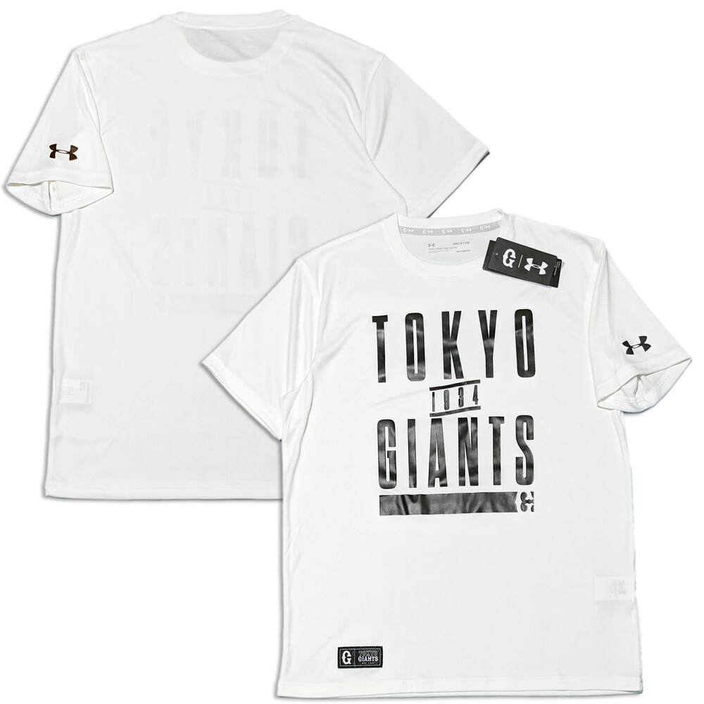 楽天市場】【送料無料】 