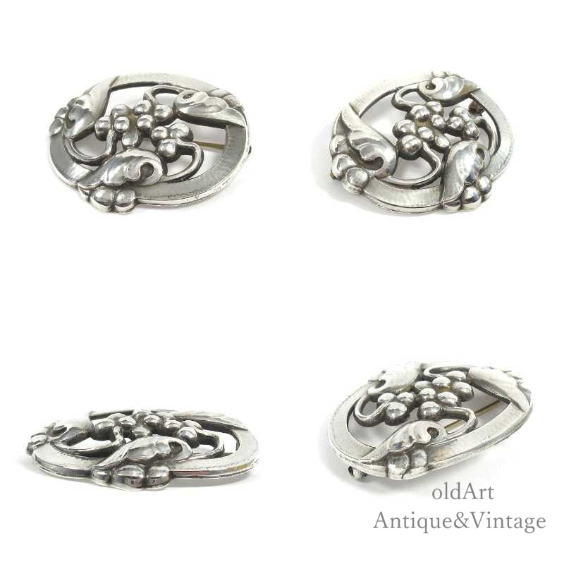 楽天市場】北欧 デンマーク製 ヴィンテージ アンティーク ジョージ