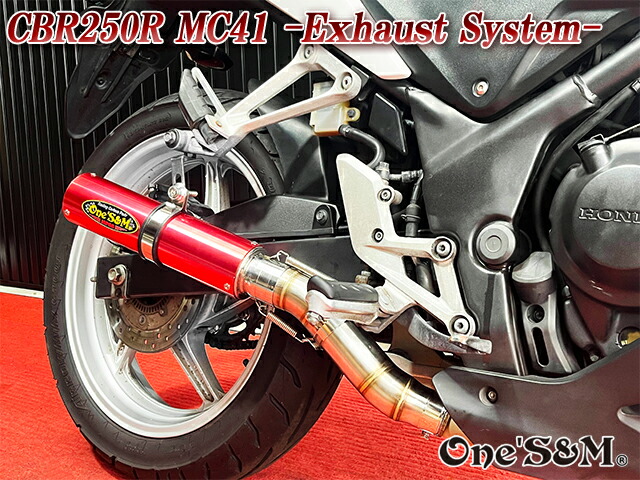 楽天市場】G-moto×One'S&M アウトレット 純正エキパイ専用 50.8mm 50.8